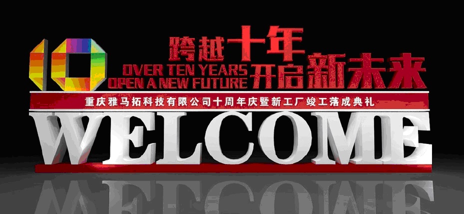 無(wú)標(biāo)題.jpg