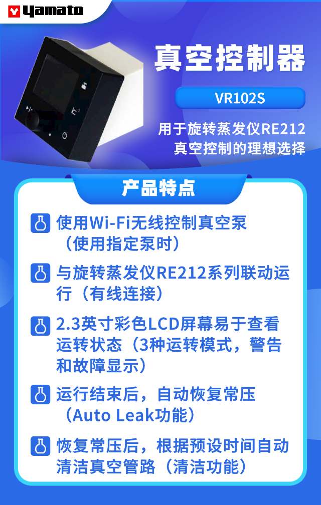 0426-1_手機(jī)海報(bào)_2021-04-28-0.png